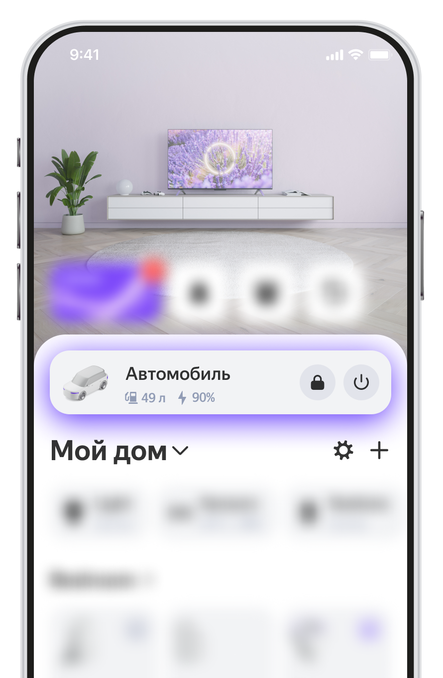 Фильтр по событиям