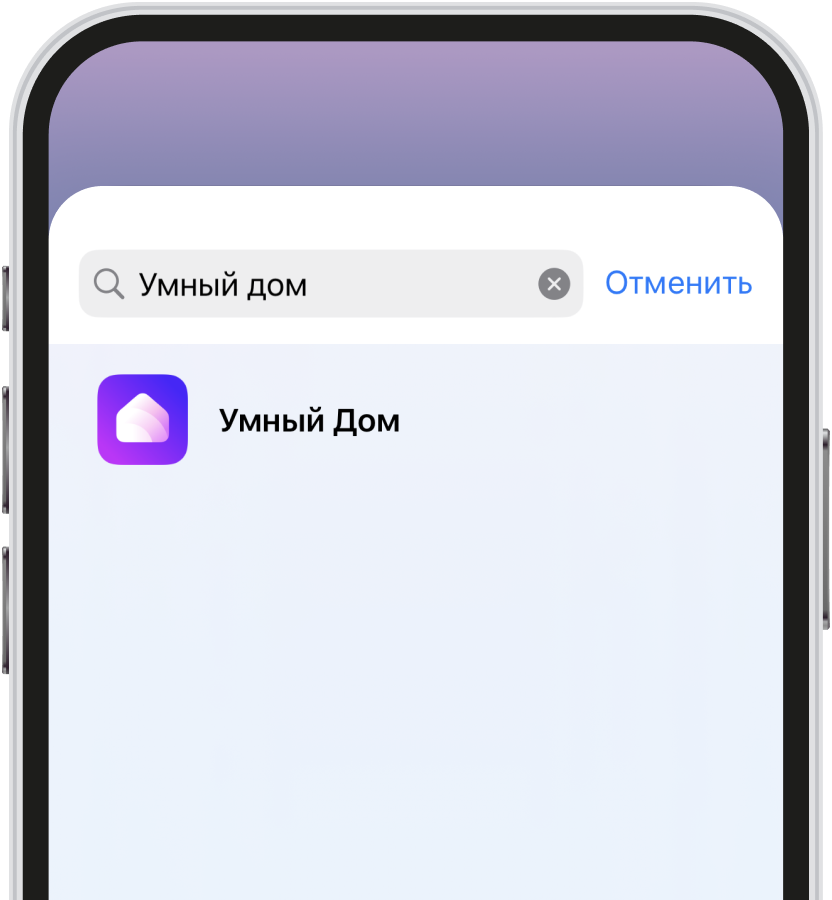 Smartfon ekranida vidjetli ilovani tanlash