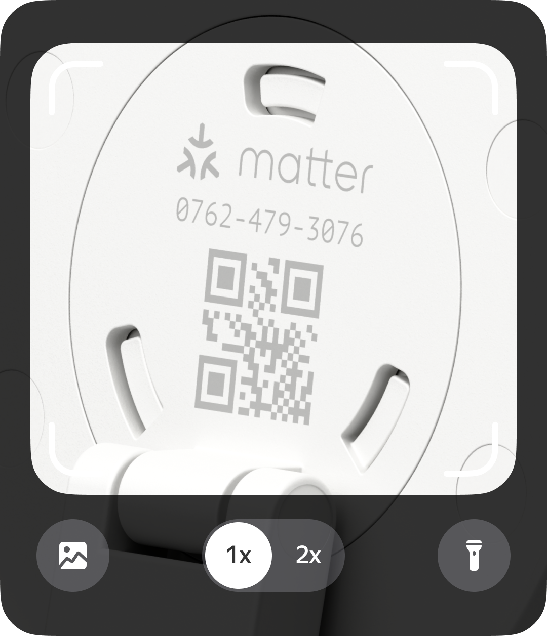 QR-код — расположение на корпусе датчика