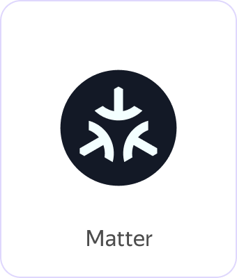 Протокол Matter