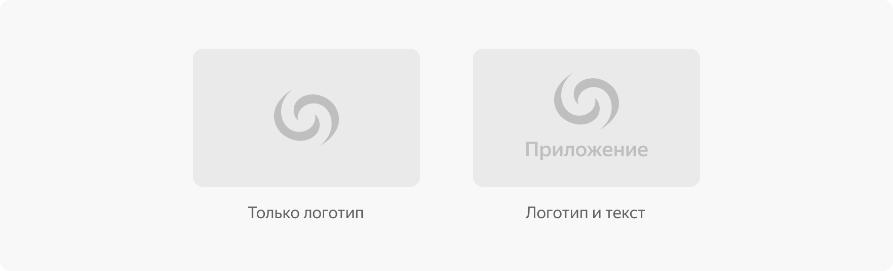 Типы обложек