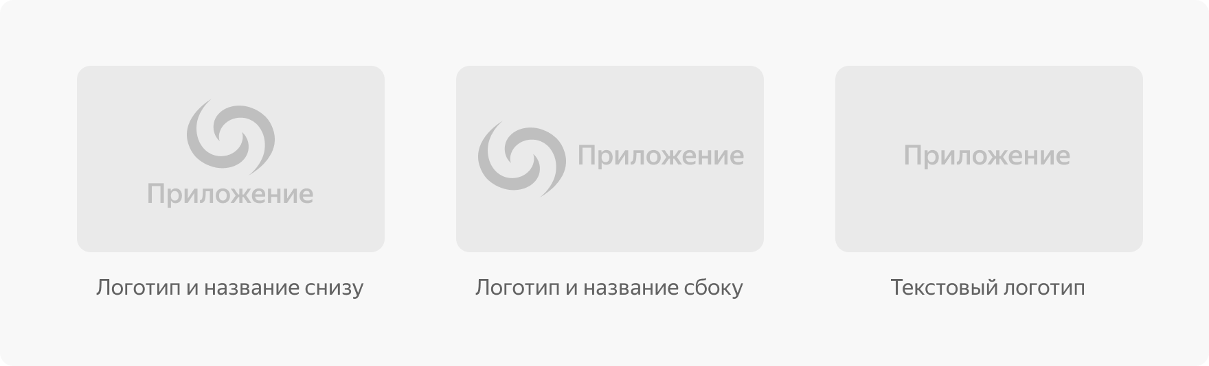 Обложка с текстом