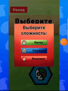 Видео геймплея: кликер работает, после открытия новой вкладки и перехода обратно на вкладку с игрой кликер перестает работать.