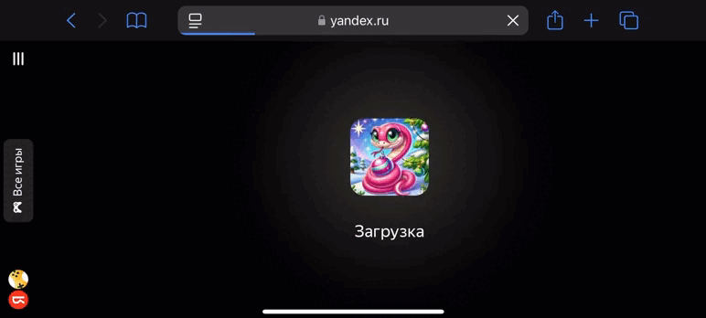 Видео загрузки игры: во время загрузки страницу с игрой перезагружают и через несколько секунд появляется ошибка «На странице «...» повторно возникла проблема».