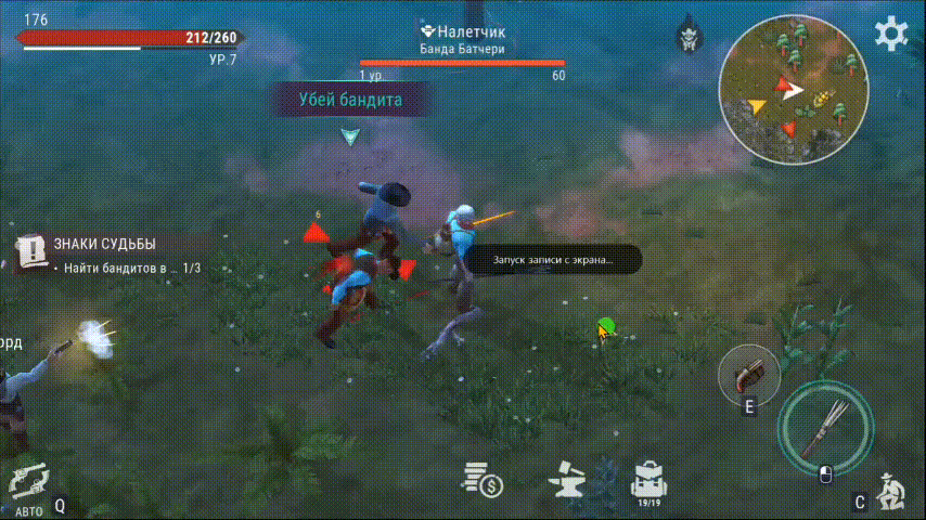 Game video: in a realistic game world, characters exchange blows with melee weapons, the opponent dies and falls to the ground, their body remains lying there.