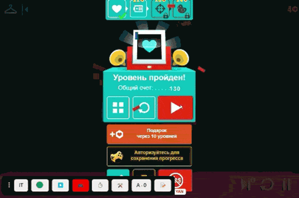 Oynanış videosu: reklam başladığında oynanış göstergesi (gamepad simgesi) yeşilden kırmızıya döner. Oyuna dönüldüğünde gösterge kırmızı kalmaya devam eder.
