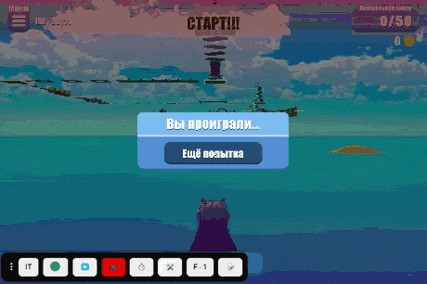Oynanış videosu: seviye sırasında oynanış göstergesi (gamepad simgesi) yeşil; menü açıldığında kırmızıya döner, menüden çıkıldıktan sonra tekrar yeşile döner.
