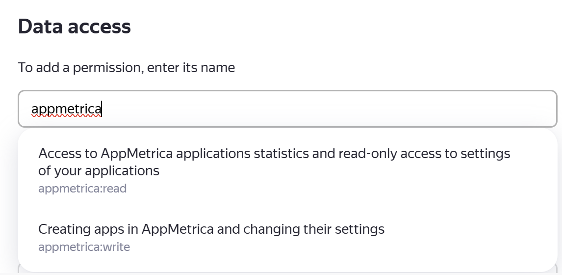 Data access