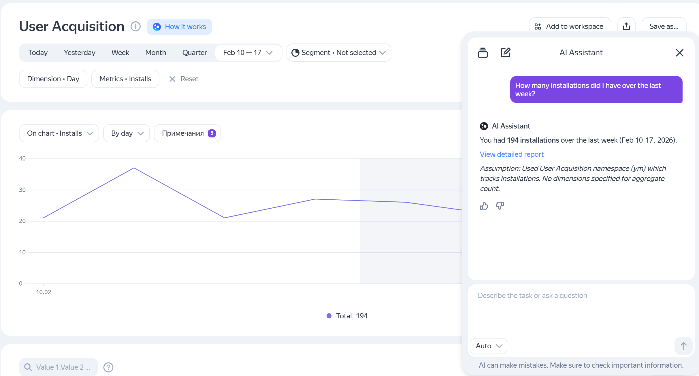 ai-assistant