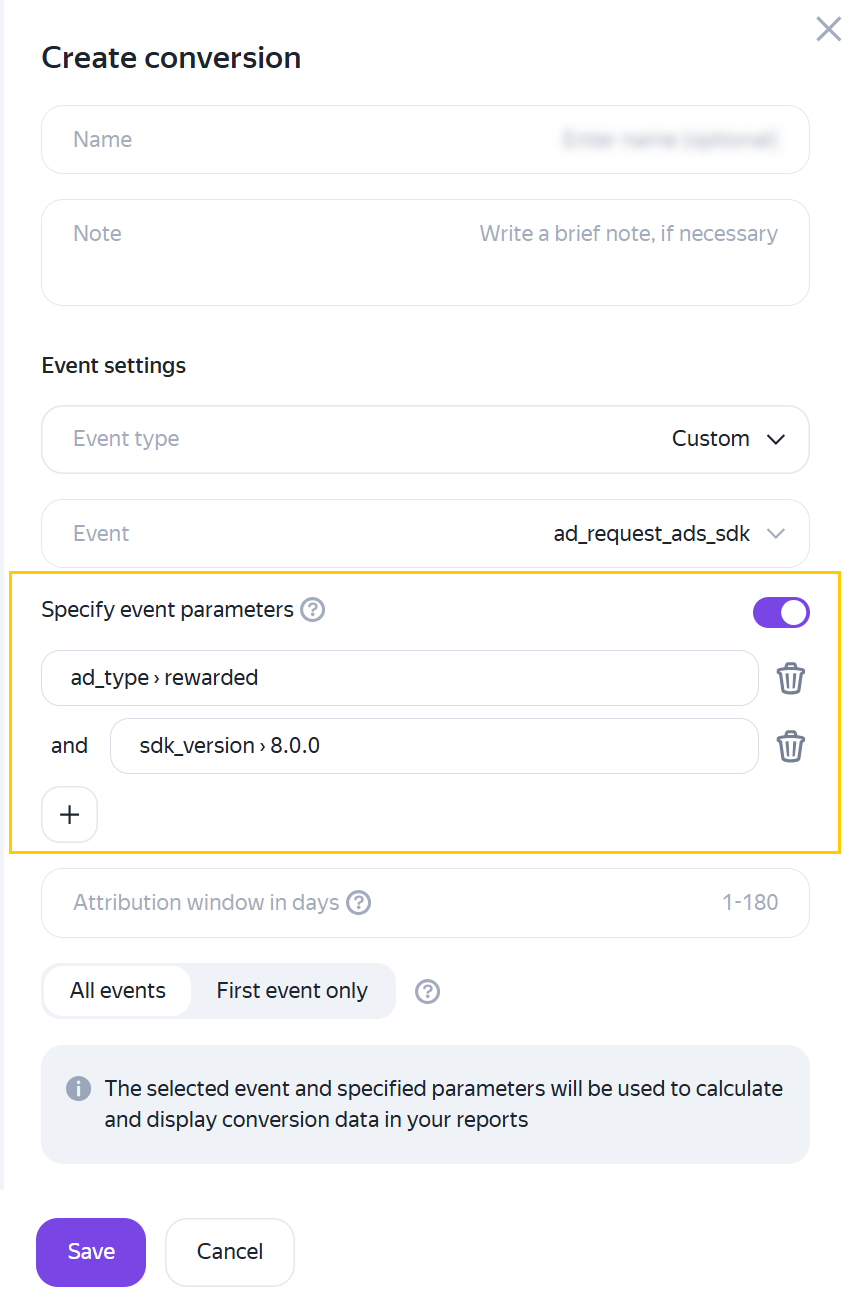 event parameters