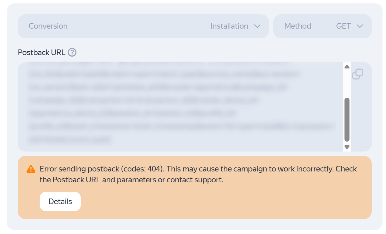 Tracker with postback configuration error