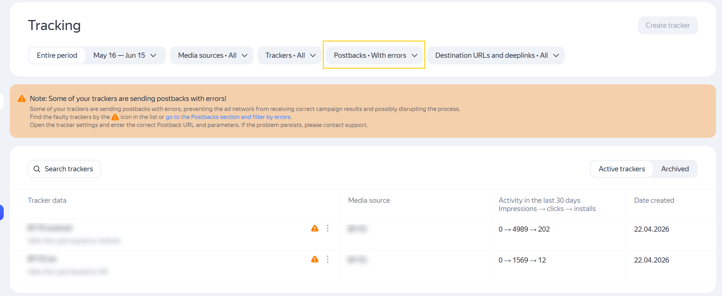filter "With errors"