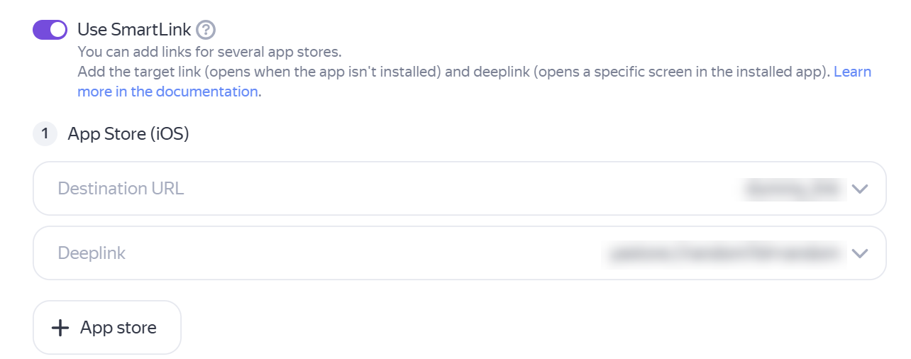 Configuring a SmartLink