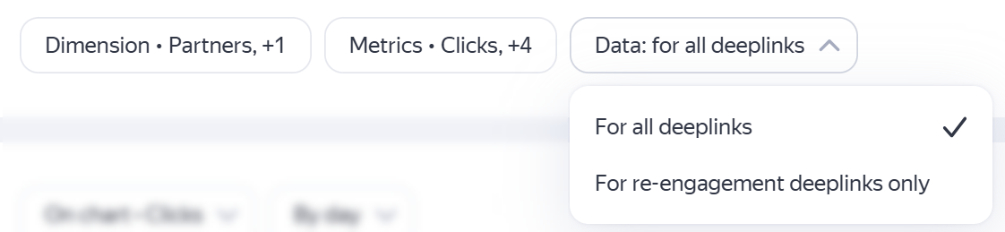 deeplink