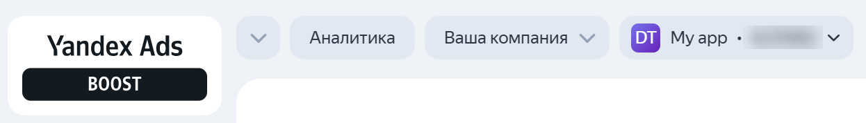 выбор app familiy