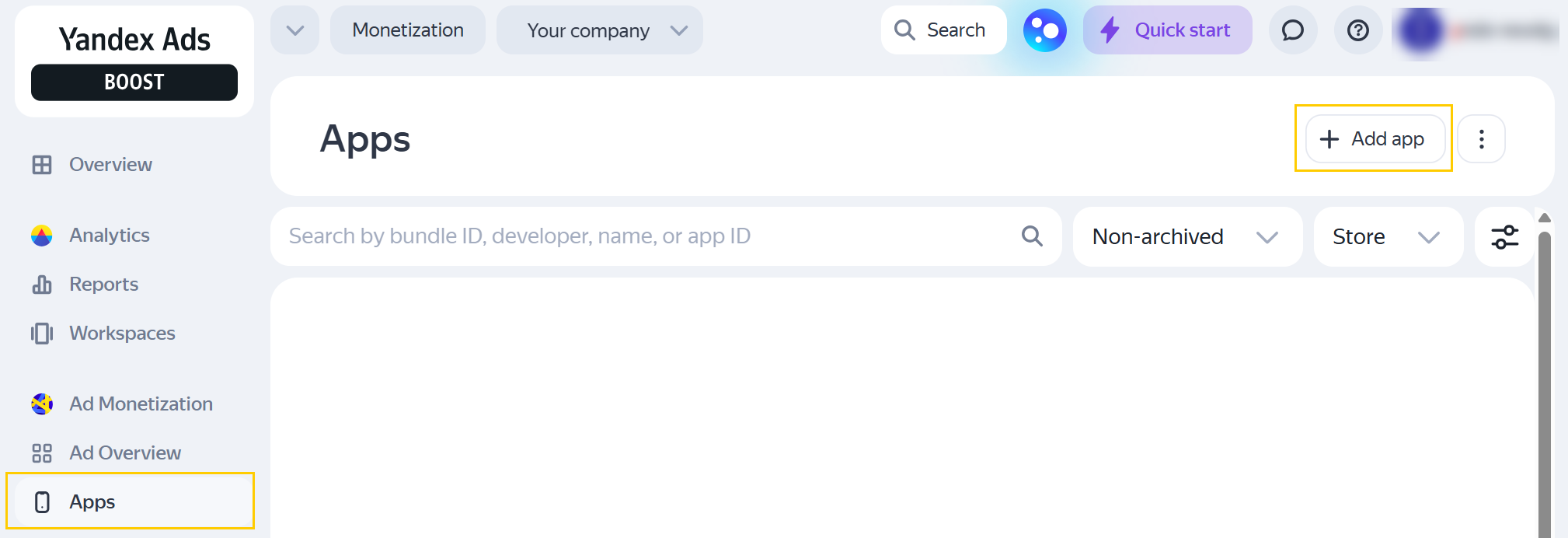 adding an app from the app list
