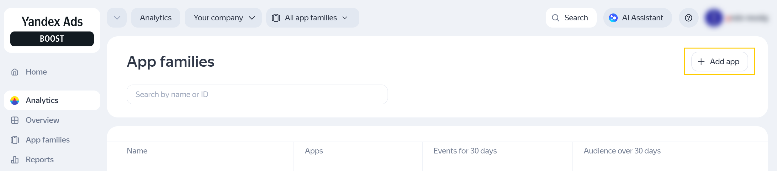 adding an app from the list of app families