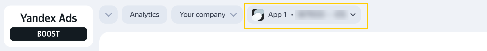 switching to app family