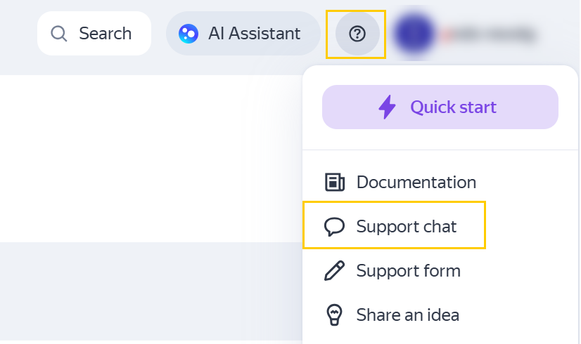 Chat from the Boost interface