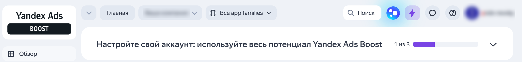 чек-лист
