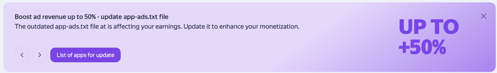 add to app-ad.sdk