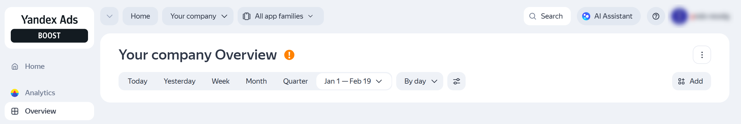 workspace settings