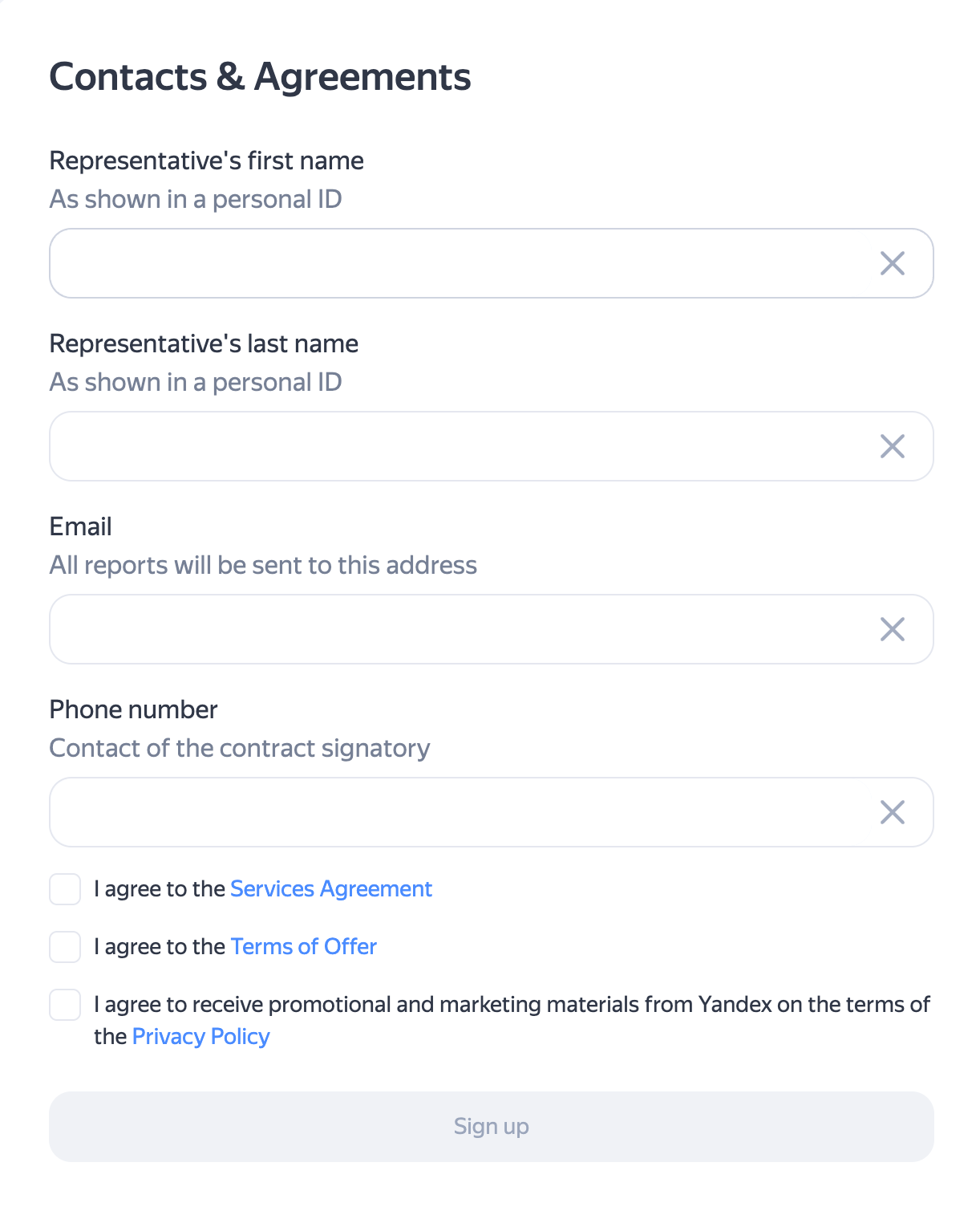 contacts-agreements
