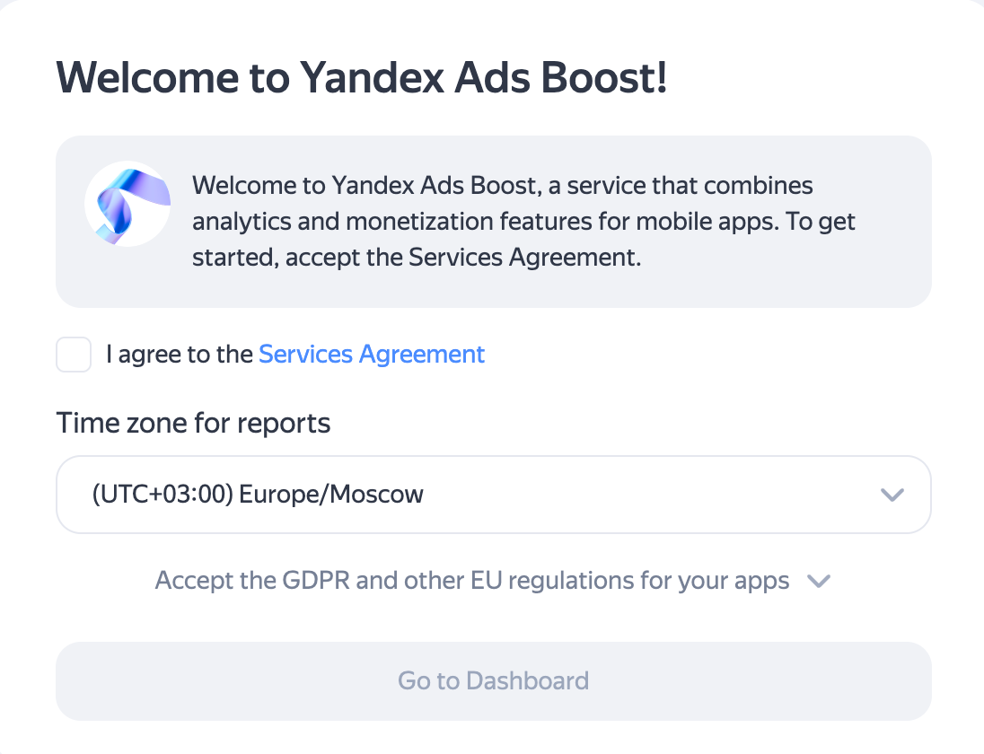 yandex-ads-to-boost