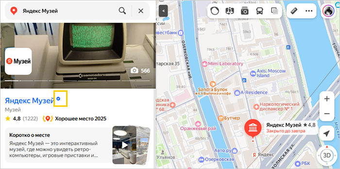 on-map