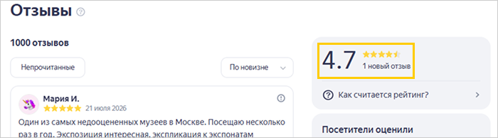 review-lkb