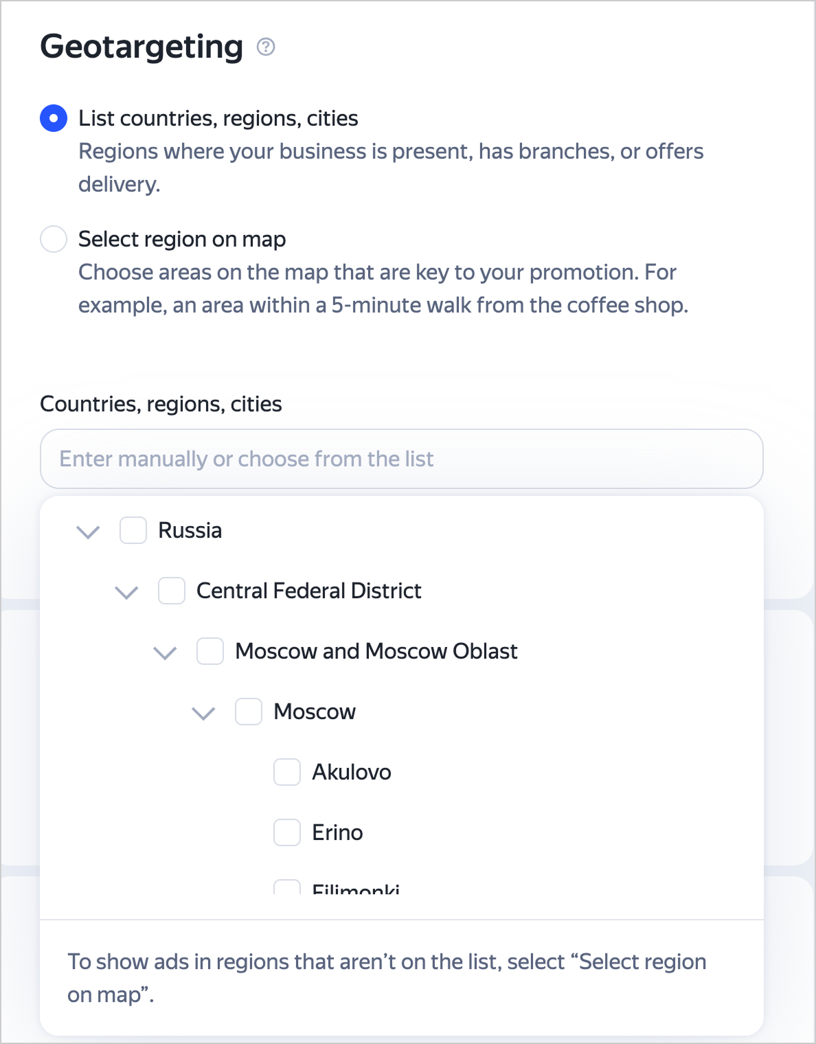 Selecting a region from the list