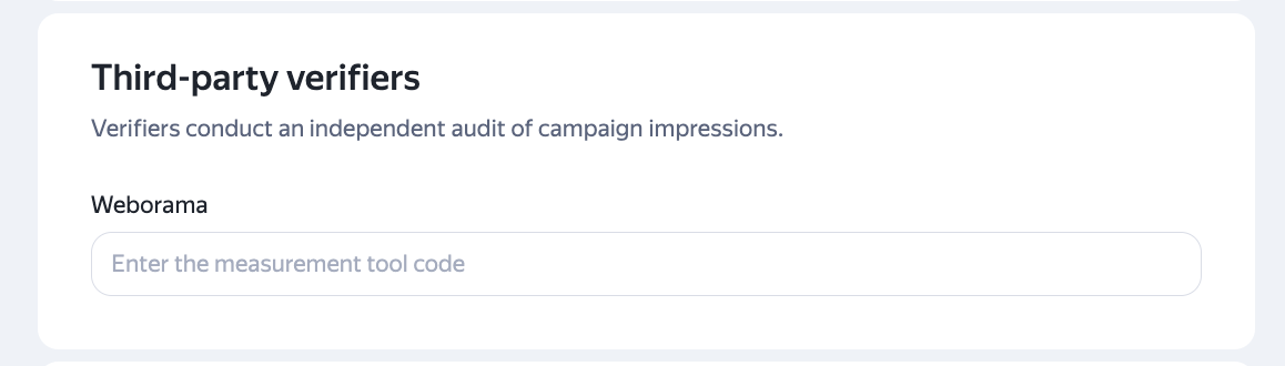 "Third-party verifiers" section at the ad level