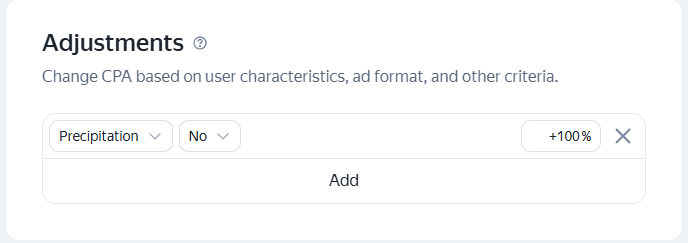 Weather bid adjustment example (use case 3)