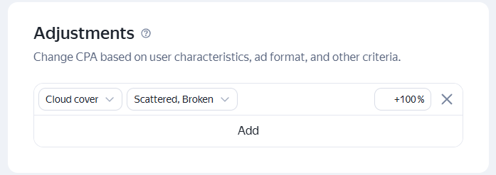 Weather bid adjustment example (use case 4)