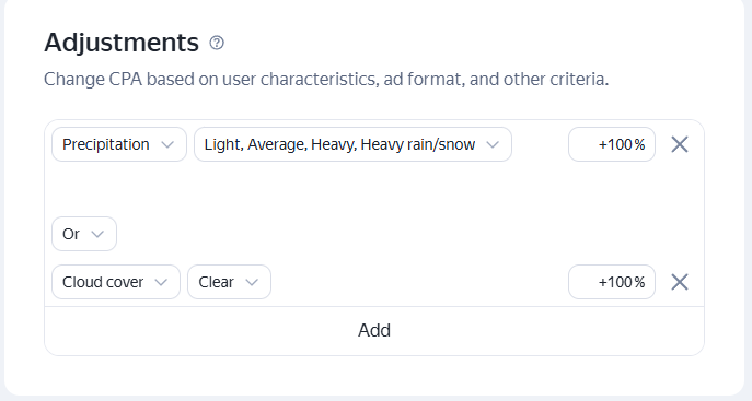 Weather bid adjustment example (use case 5)