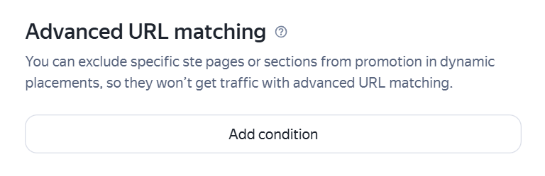 Relevant URL in dynamic placements