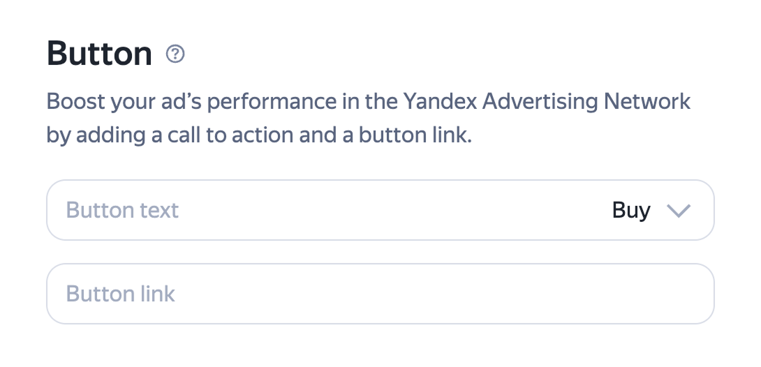 Section for adding a button in the ad