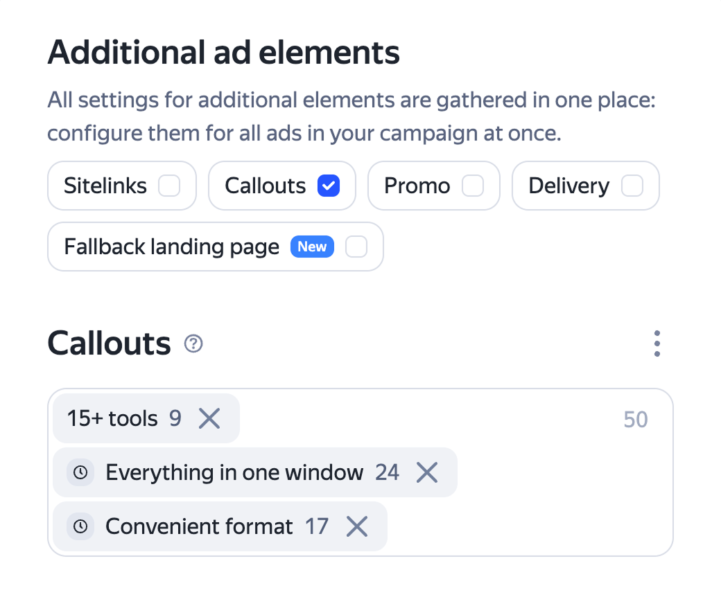 Section for adding callouts in the ad