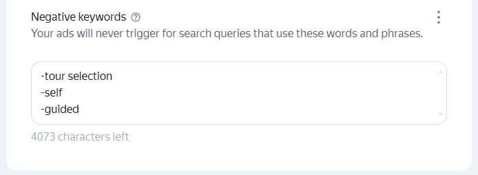 negative keyword