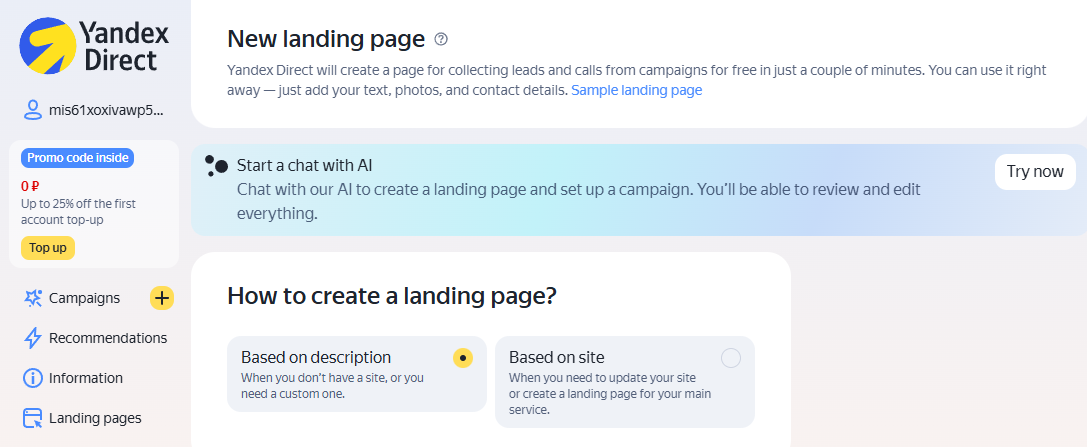 Selecting a method to create a new landing page