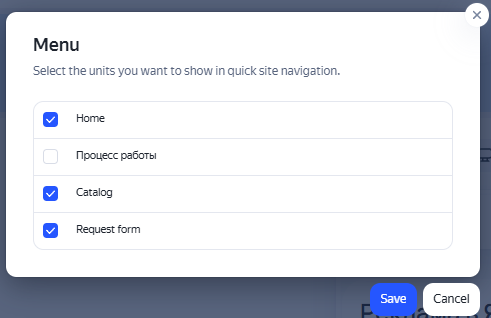 Window for configuring the landing page navigation menu