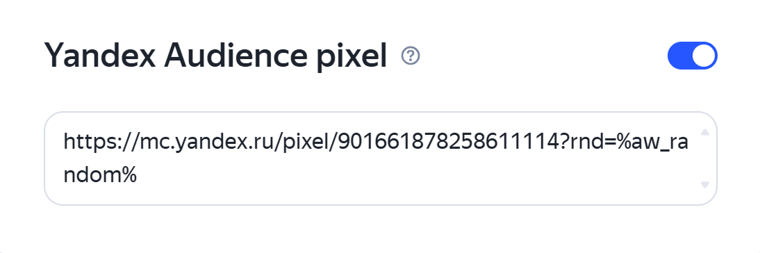 “Yandex Audience pixel” field in ad settings