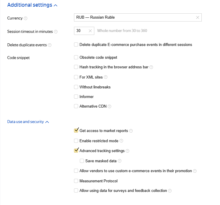 Setting up Advanced Matching in Metrica
