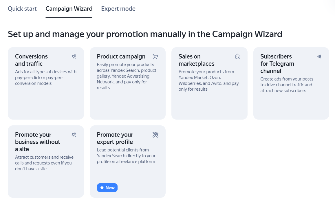 Campaign Wizard: selecting a service