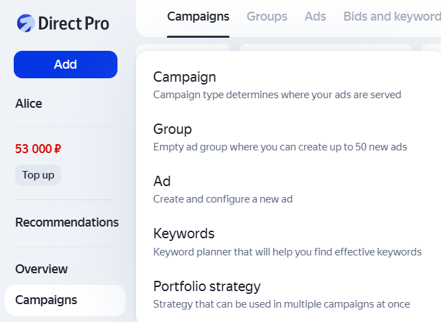 Creating a site promotion campaign