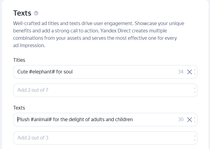 Ad editing form with a template