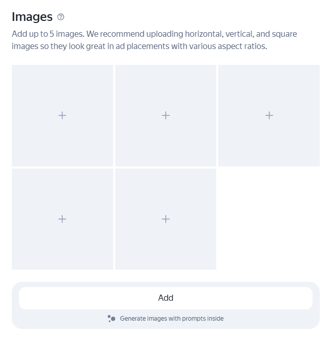 Section for adding images in the ad