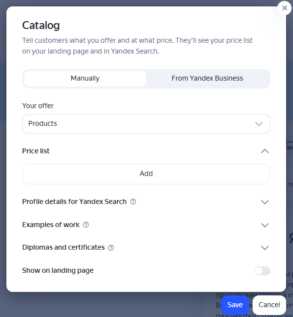 Landing page catalog settings window