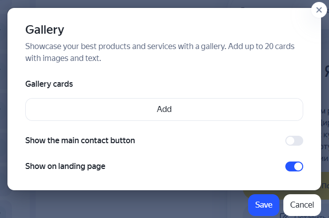 Window for adding cards to the landing page gallery