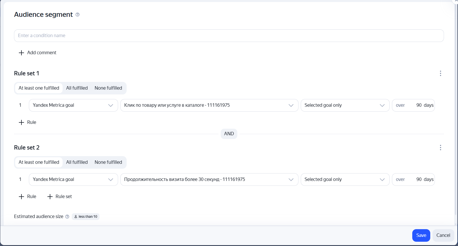 Combination of Yandex Metrica goals